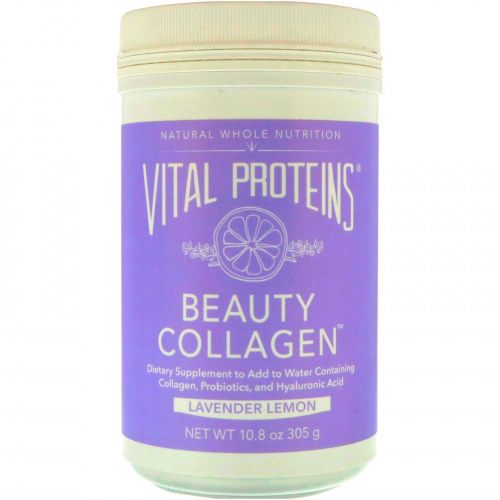 Vital Proteins, Косметический коллаген, лаванда и лимон, 305 г