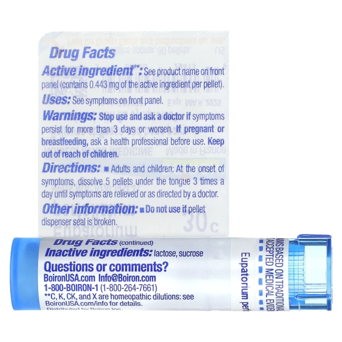 Boiron, Single Remedies, Посконник пронзённолистный, 30C, 80 гранул