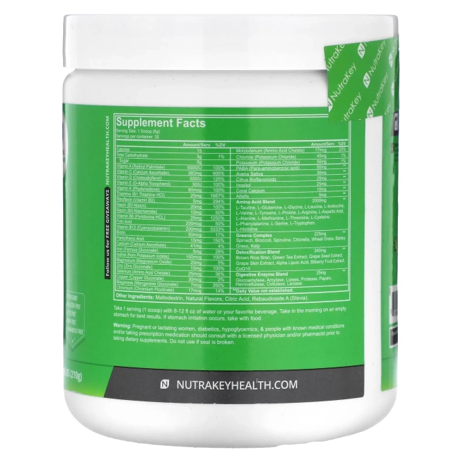 Nutrakey, Envie, ананас и манго, 210 г (0,46 фунта)