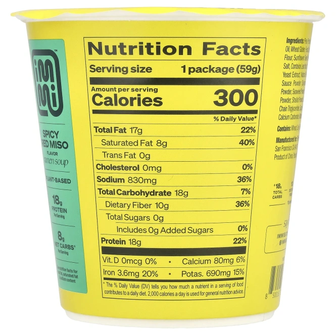 Immi, Cup Ramen Soup, красное пряное мисо, 59 г (2 унции)