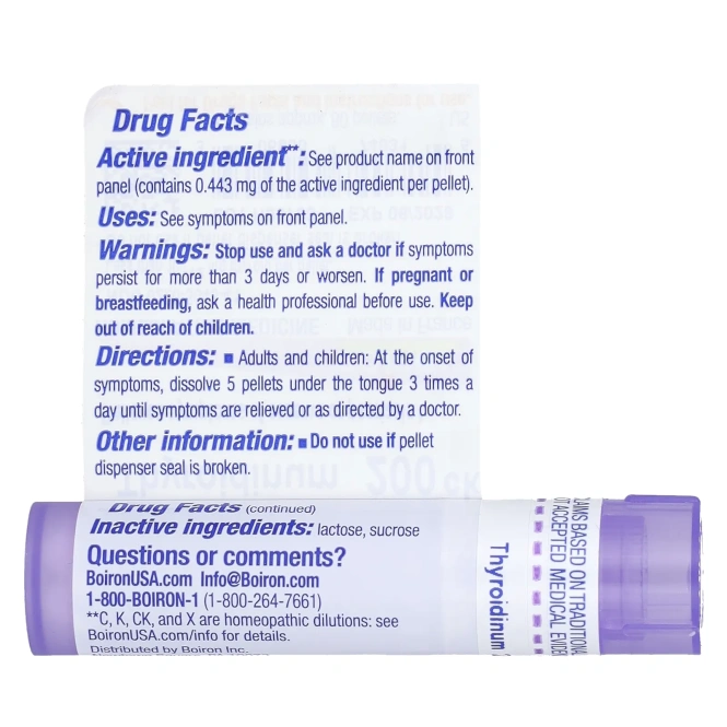 Boiron, Thyroidinum, 200CK, средство от экземы, 80 гранул