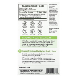BrainMD, SAMe, настроение и движение 400, 400 мг, 30 таблеток, покрытых кишечнорастворимой оболочкой