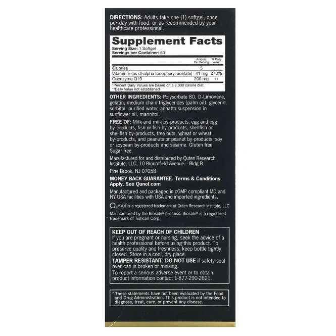 Qunol, Ultra CoQ10, дополнительная сила действия, 200 мг, 60 мягких таблеток