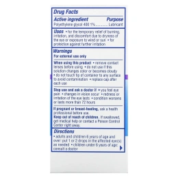 Visine, Стерильное средство для улучшения состояния усталых и сухих глаз, 0,5 жидк. унц. (15 мл)