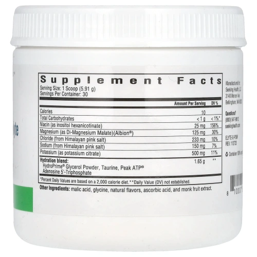 Seeking Health, Optimal Electrolyte, апельсин, 244 г (8,61 унции)
