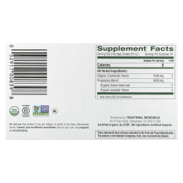 Traditional Medicinals, Herbal Tea, органическая ромашка и лаванда, без кофеина, 48 чайных пакетиков в упаковке, 72 г (2,53 унции)