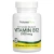 Nature's Plus, Витамин B-12, 2000 мкг, 60 таблеток