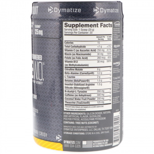 Dymatize Nutrition, Pre-WO., Pineapple Orange Crush, 14.11 oz (400 g)