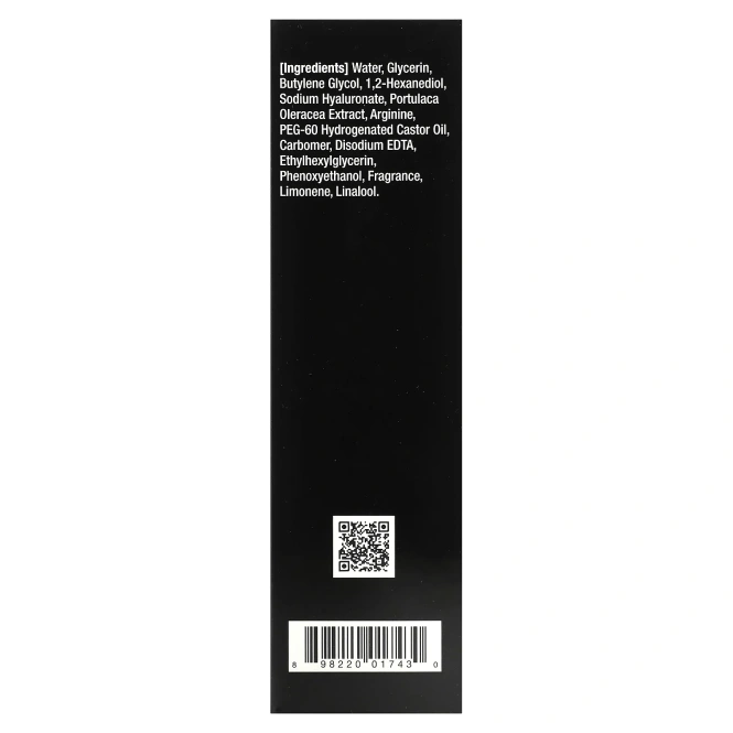 Radiant Seoul, стойкий увлажняющий тоник-эссенция, 150 мл (5 жидк. унций)