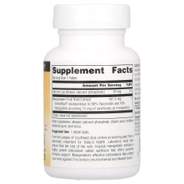 Source Naturals, Мангустан, 187,5 мг, 60 таблеток