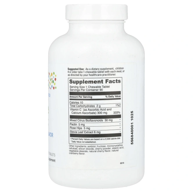 Little DaVinci, Жевательные витамины C, натуральная вишня, 90 таблеток