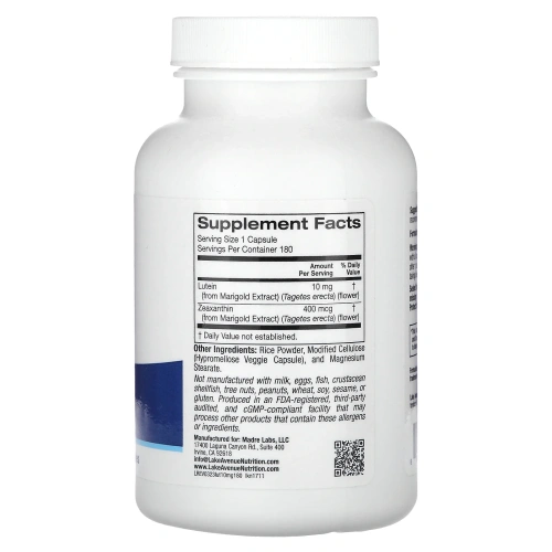 Lake Avenue Nutrition, лютеин, 10 мг, 180 растительных капсул