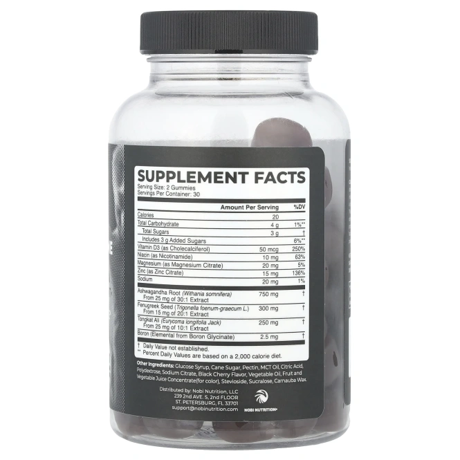 Nobi Nutrition, Жевательные мармеладки с тестостероном премиального качества, 60 жевательных таблеток