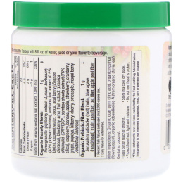 Beyond Fresh, Beauty Booster, Berry Flavor, Coconut, Blueberry and Biotin, Natural Berry Flavor, 2.96 oz (84 g)