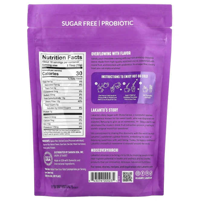 Lakanto, пищевой шоколад, порошковая смесь для приготовления напитка, 283 г (10 унций)
