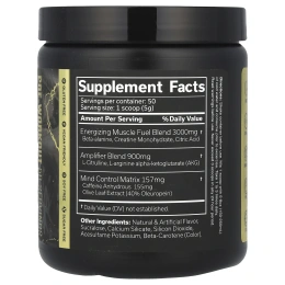 JNX Sports, The Curse, предтренировочная добавка, пина колада, 250 г