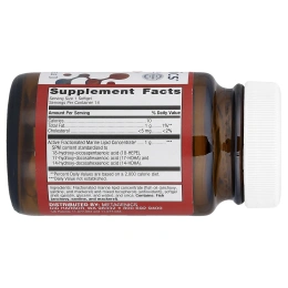 Metagenics, SPM Active® One Daily, 14 капсул