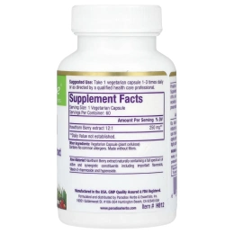 Paradise Herbs, Боярышник, 60 вегетарианских капсул