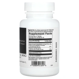 DaVinci Laboratories of Vermont, Cal Mag из нескольких источников, 90 таблеток