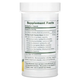 NaturesPlus, Ультрапробиотики, 40 млрд, 30 капсул