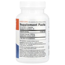 BulletProof, кокосовый уголь, средство для выведения токсинов и газов, 1000 мг, 90 вегетарианских капсул