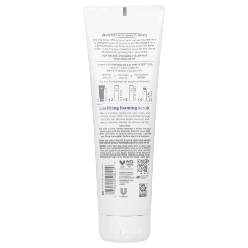 Dove, Scalp + Hair Therapy, очищающий пенный скраб, 255 г (9 унций)