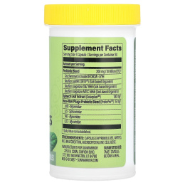 Sunwarrior, Пробиотики, 30 веганских капсул