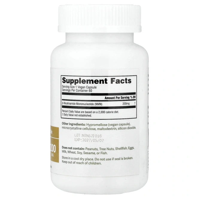 Dr. Murray's, NMN, 200 мг, 60 веганских капсул