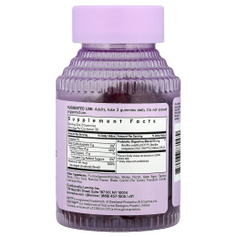 Lemme, No2, жевательные мармеладки с клетчаткой и пробиотиками, клубника, 60 жевательных таблеток