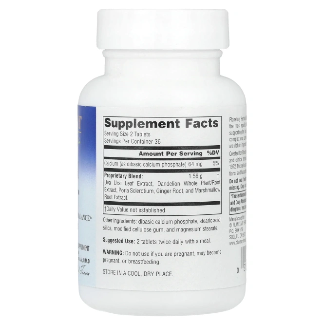 Planetary Herbals, Uva Ursi Diurite ™, 72 таблетки