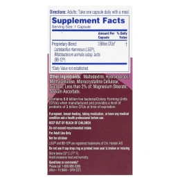 Phillip's, Ежедневный пробиотик для здоровья кишечника, 45 капсул