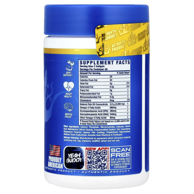 Ronnie Coleman, Vital Edition, омега-3 XS®, 120 мягких таблеток