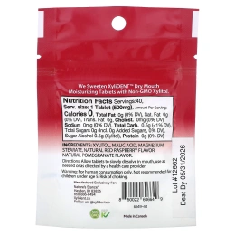 XyliDENT, увлажняющие таблетки от сухости во рту с ксилитолом, гранат и малина, 40 таблеток, 20 г (0,70 унции)