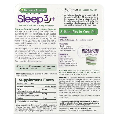 Nature's Bounty, Sleep 3+, поддержка стресса, 56 трехслойных таблеток