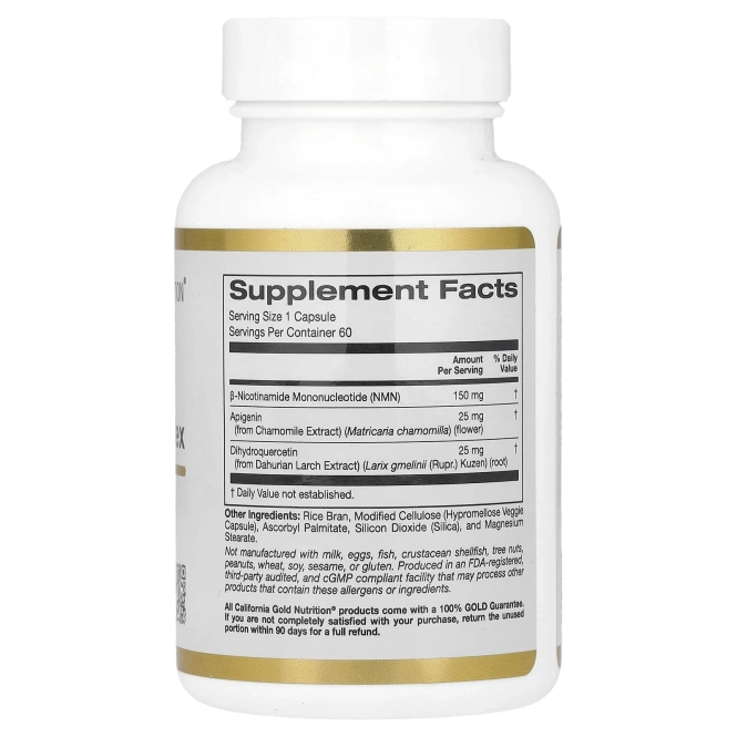 California Gold Nutrition, NMN, комплекс с флавоноидами, 60 растительных капсул