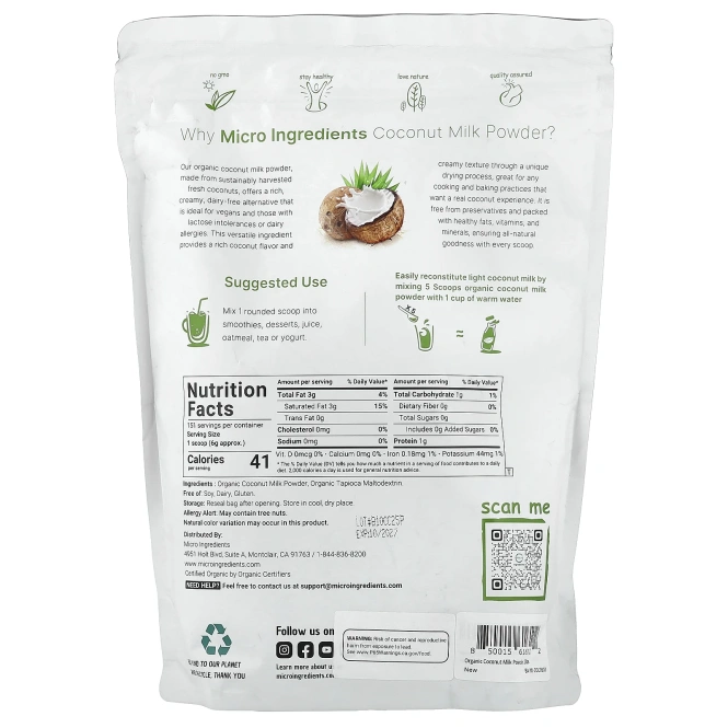 Micro Ingredients, Органическое сухое кокосовое молоко, 907 г (2 фунта)