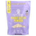 Lakanto, арахисовая паста в порошке, 241 г (8,5 унции)