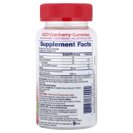 AZO, жевательные таблетки Cranberry®, со вкусом ягод, 40 жевательных таблеток (250 мг в 1 жевательной таблетке)