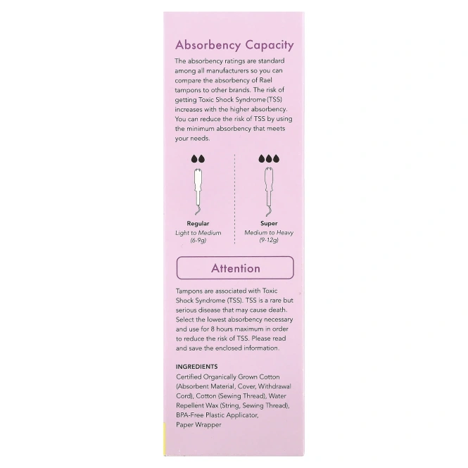 Rael, Тампоны из органического хлопка, обычные, без отдушек, 16 шт.