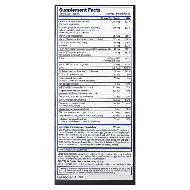 Focus Factor, повышенная сила действия, 60 таблеток