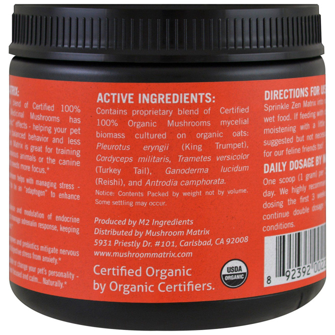 Canine Matrix, Истина, грибной порошок, 0.44 фунтов (200 г)