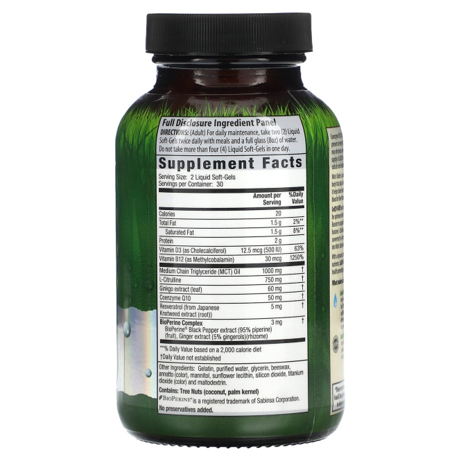 Irwin Naturals, CoQ10-Red, 60 жидких мягких таблеток