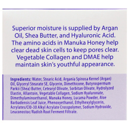 Mellisa B. Naturally, Moisturize and More, 1 oz (30 g)