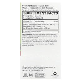 Terry Naturally, Andrographis EP80, Особая сила, 60 капсул