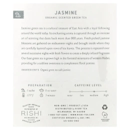 Rishi Tea, Органический ароматизированный зеленый чай, жасмин, 15 пакетиков, 36 г (1,26 унции)
