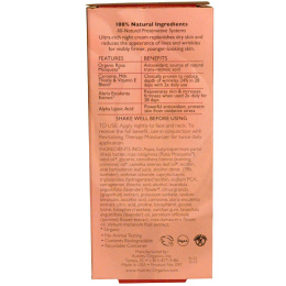 Aubrey Organics, Оздоравливающий ночной крем с альфа-липоевой кислотой, 1  унция (30 мл)