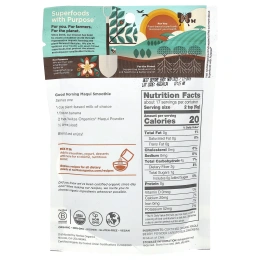 Navitas Organics, Органический порошок маки, тарт, 85 г (3 унции)