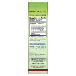 Olympian Labs, Полный комплекс пребиотиков и пробиотиков, 30 растительных капсул