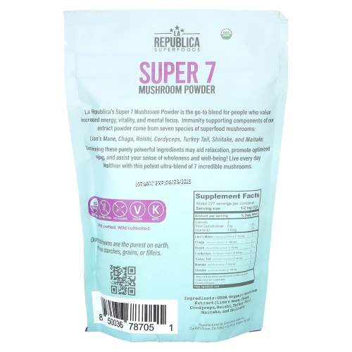 LA Republica, Super 7, грибной порошок, 227 г (8 унций)