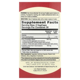 BodyGold, Discreet Confidence ™, для мужчин и женщин, 60 растительных капсул